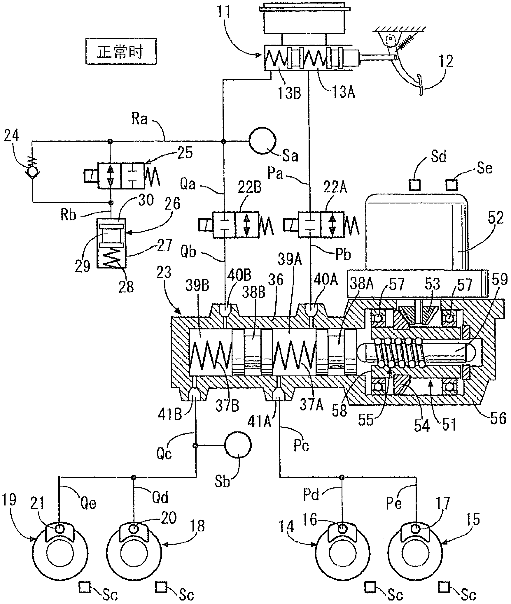 Brake device for vehicle