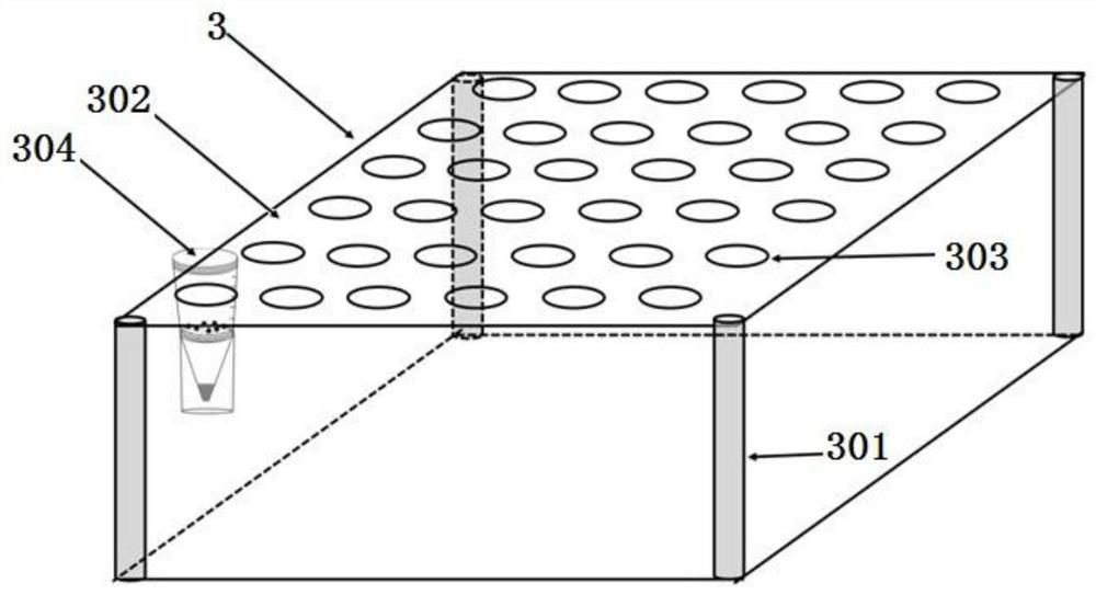 Integrated solid metabonomics metabolite extraction kit