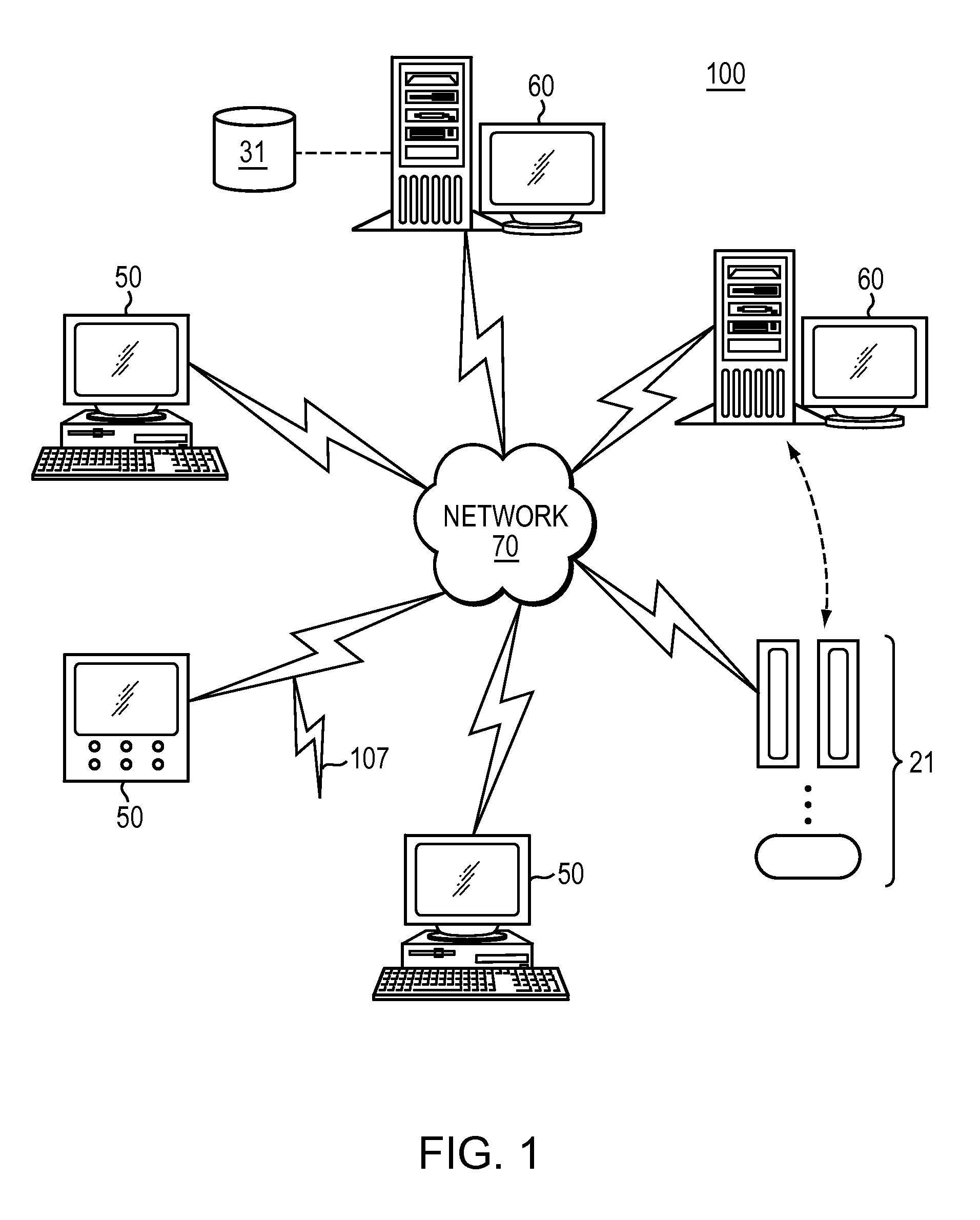 Mobile application bar code identification method and system