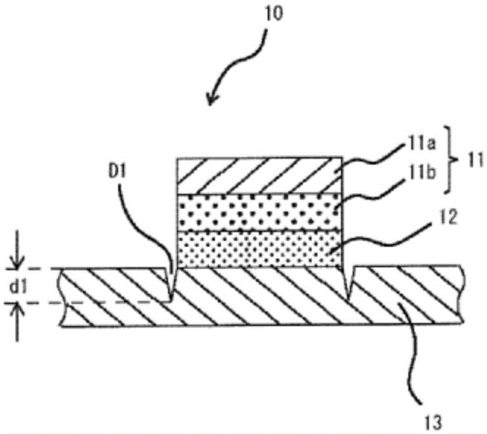 Sheet for forming resin film