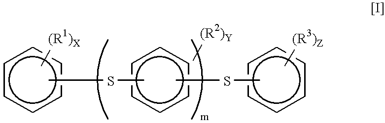 Heat resistant lubricating oil composition