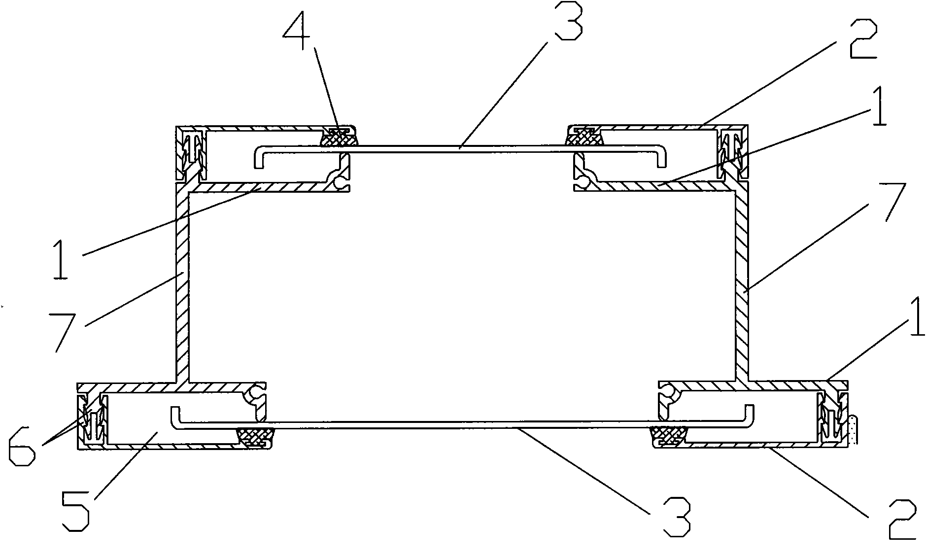 Subway shielding door expansion joint device