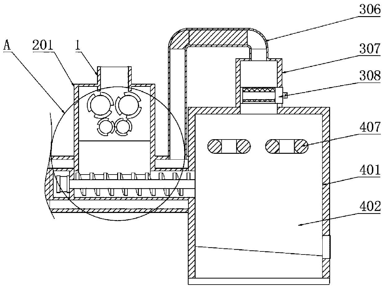 Efficient incineration equipment for waste incineration processing