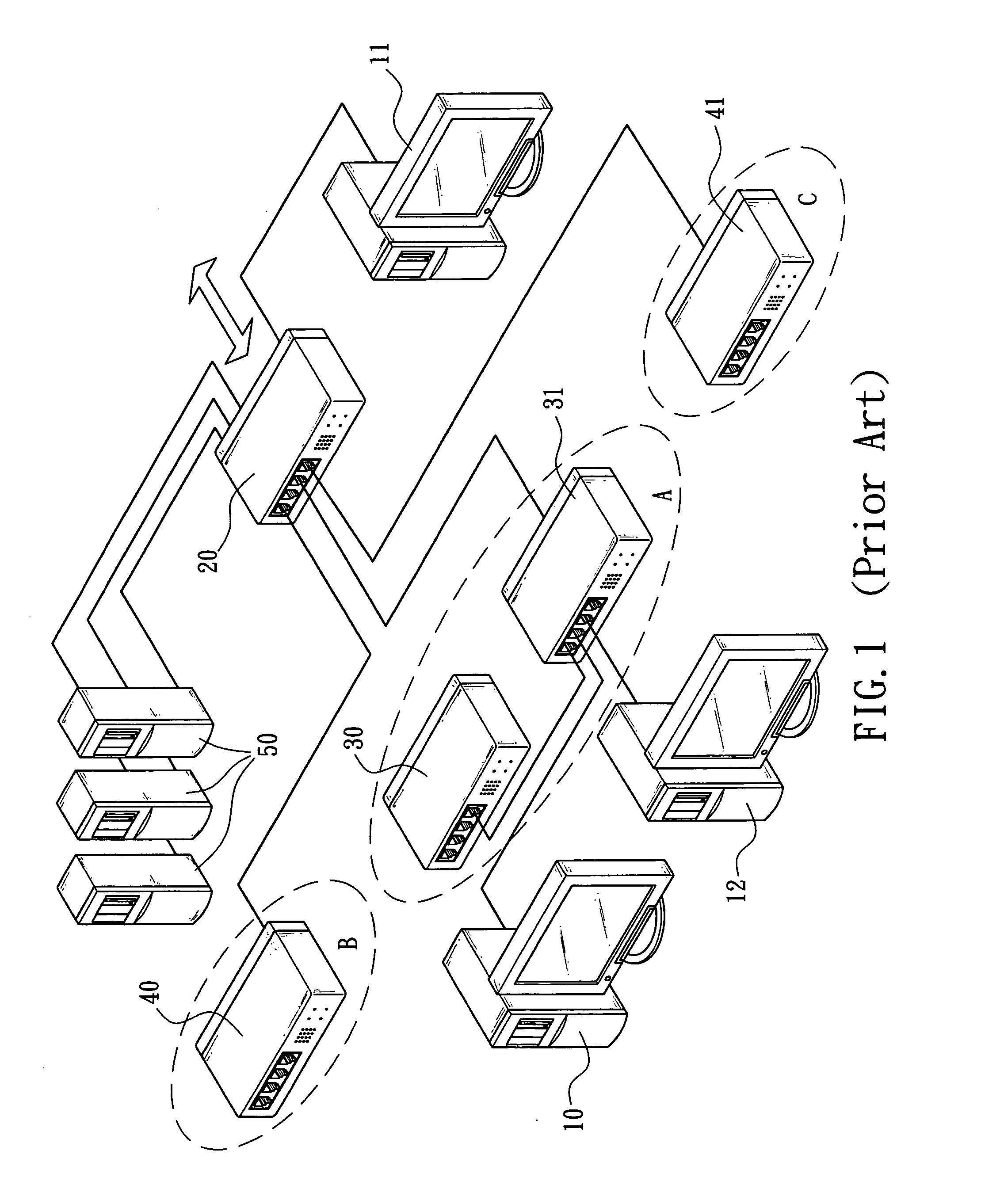 Network information security zone joint defense system