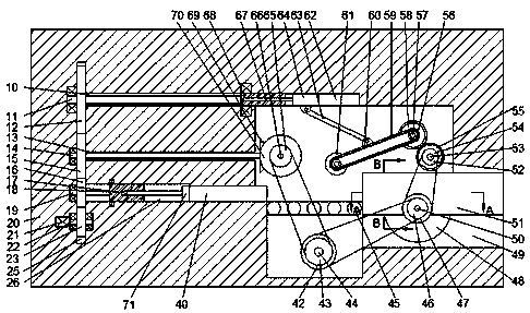 High-corrosion-resistance lid maker die material