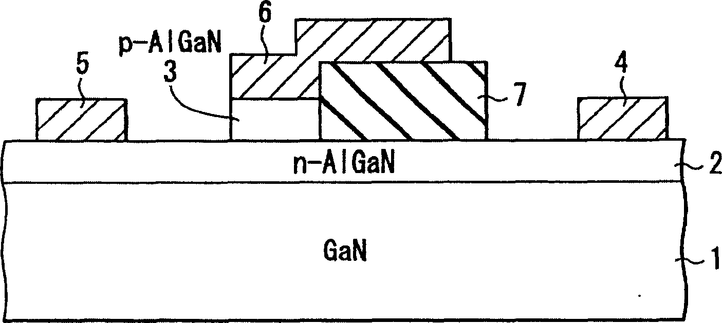 Power semiconductor device