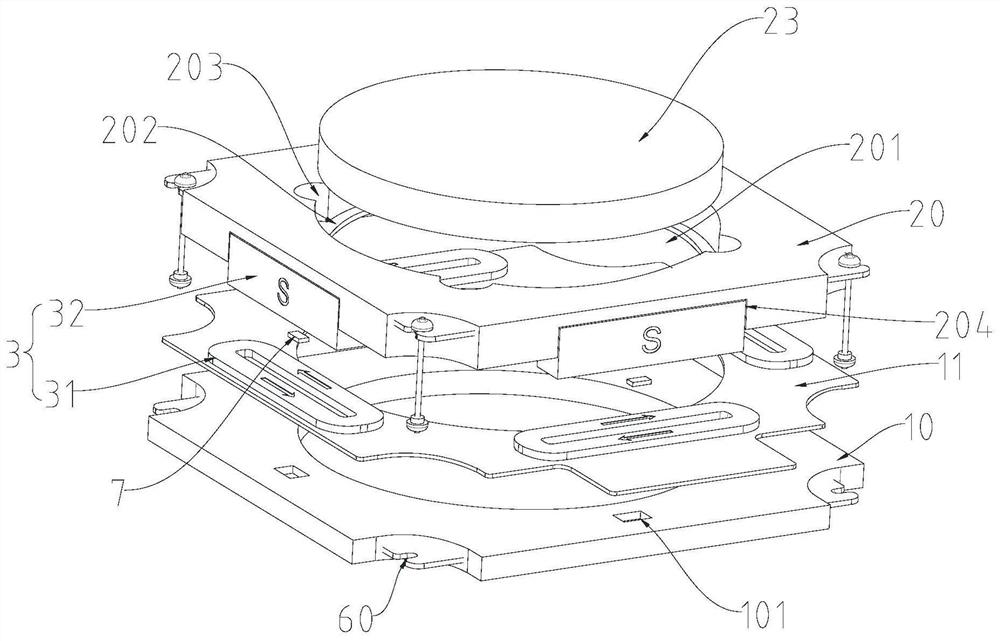 Dynamic diffuser assembly and control method, laser speckle dissipation device, projector