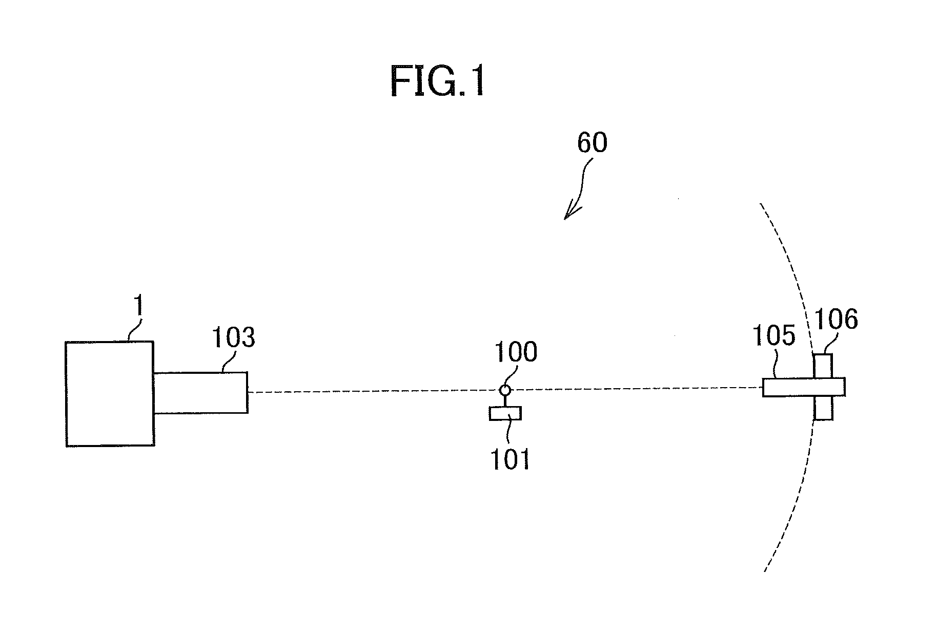 X-ray generator and adjustment method therefor