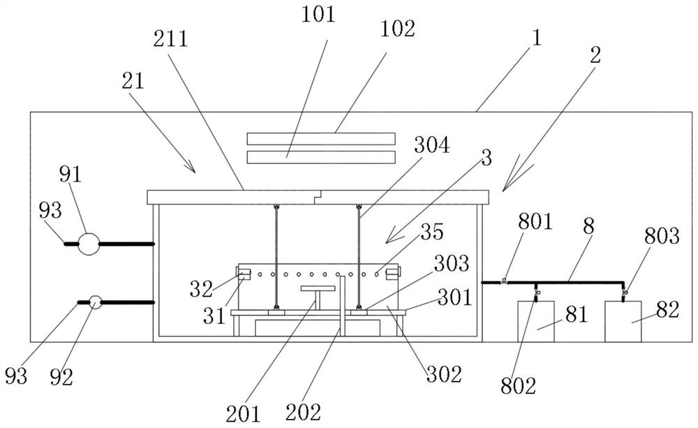 A cable quality detection system for urban rail