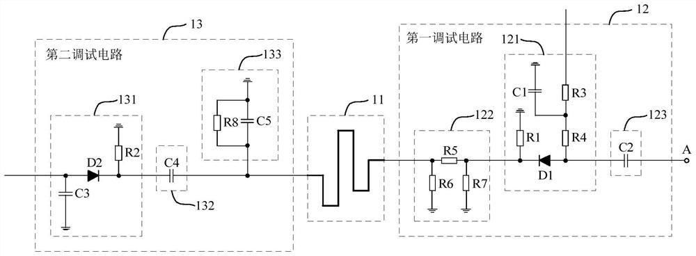 Coupler, debugging circuit thereof and communication equipment