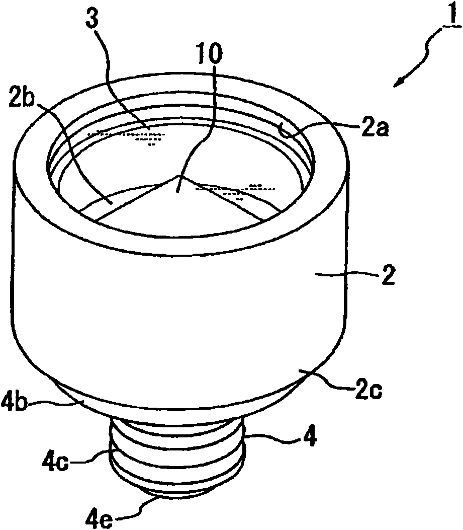 Light emitting device and method for producing the light emitting device