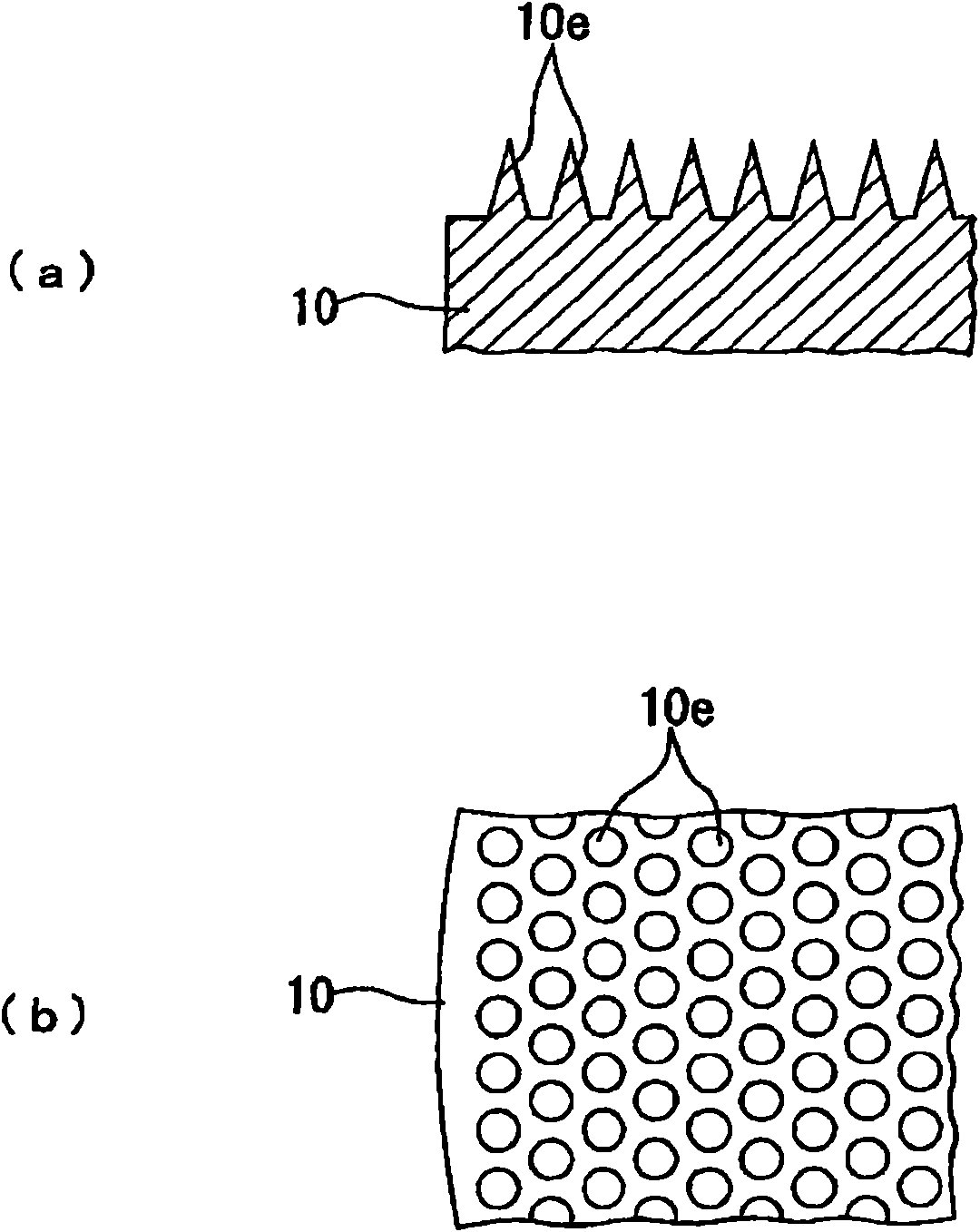 Light emitting device and method for producing the light emitting device