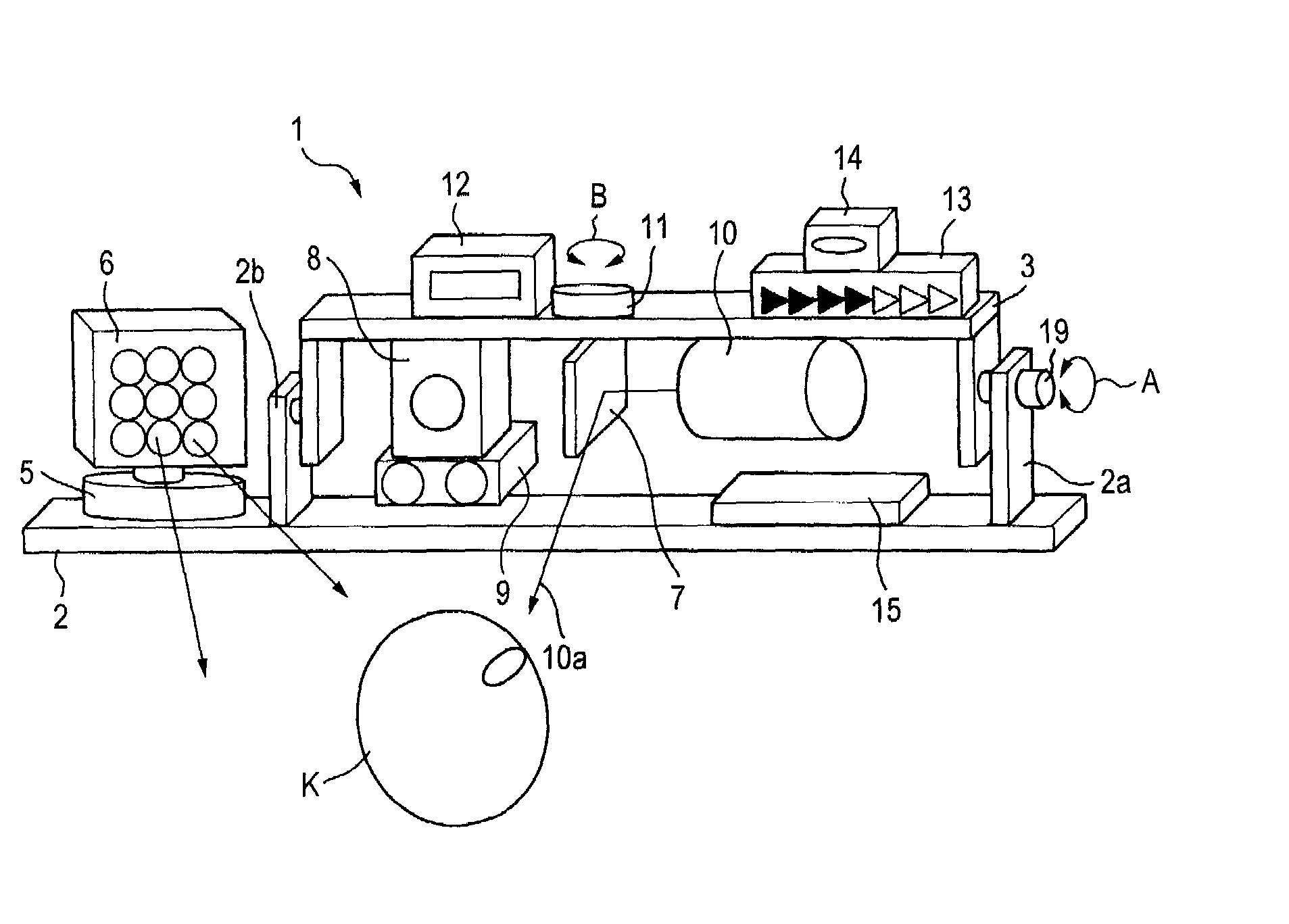 Iris image pickup apparatus