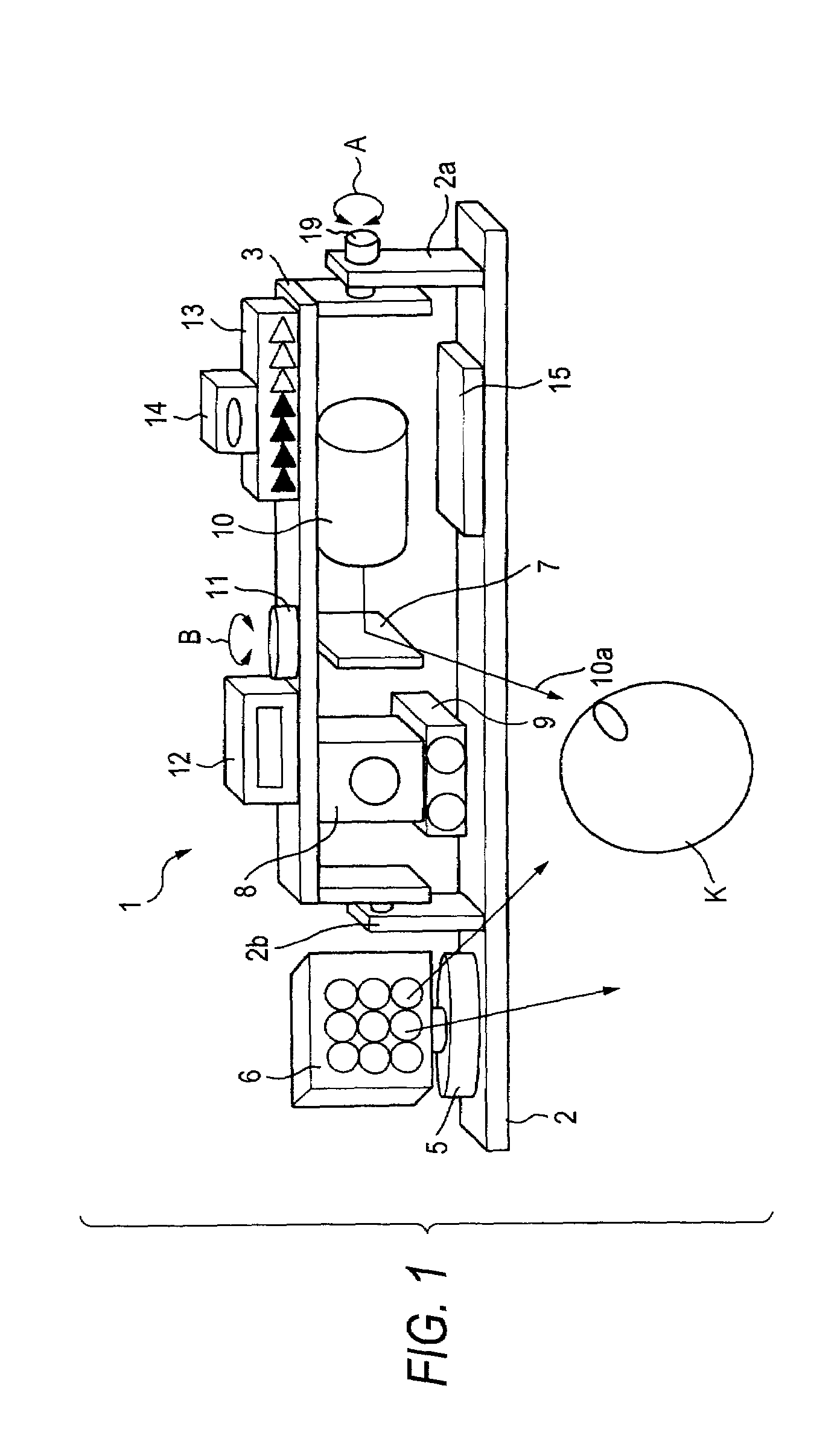 Iris image pickup apparatus