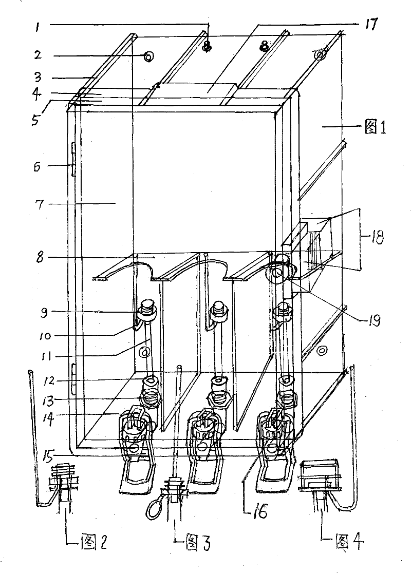 Automatic box-type or utensil-type kitchen-catering liquid material controller capable of being automatically sealed