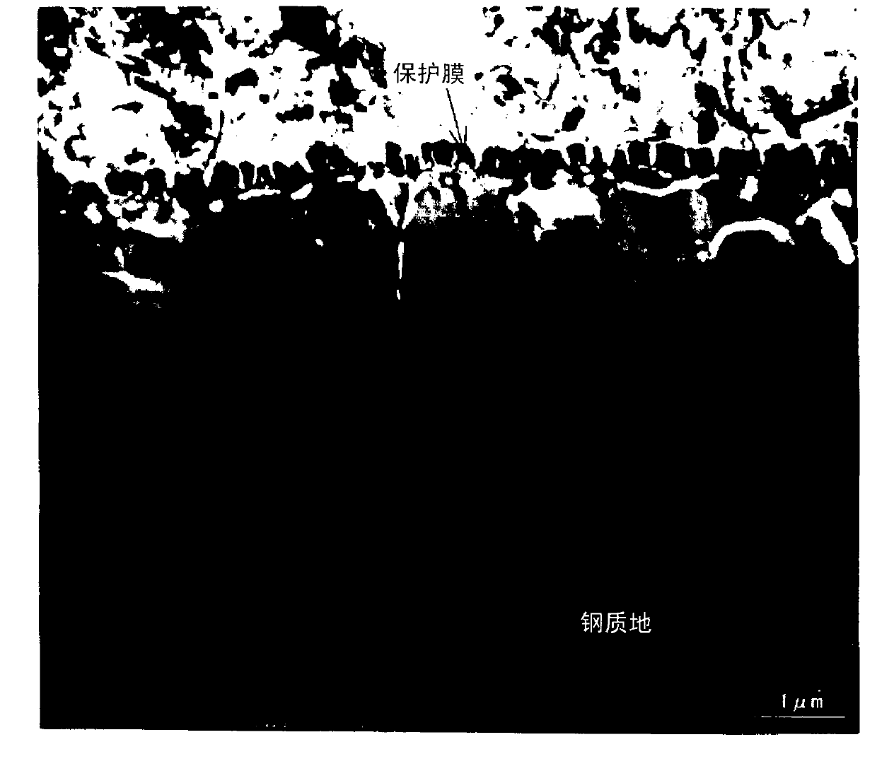 High-strength cold-rolled steel plate and manufacturing method thereof