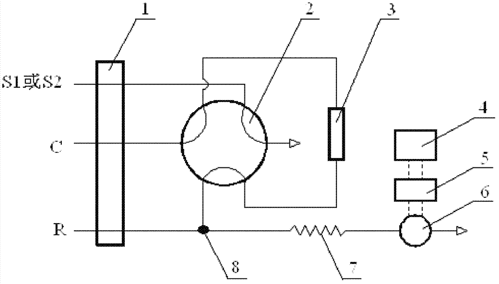 Method for automatically analyzing sulfide in water sample