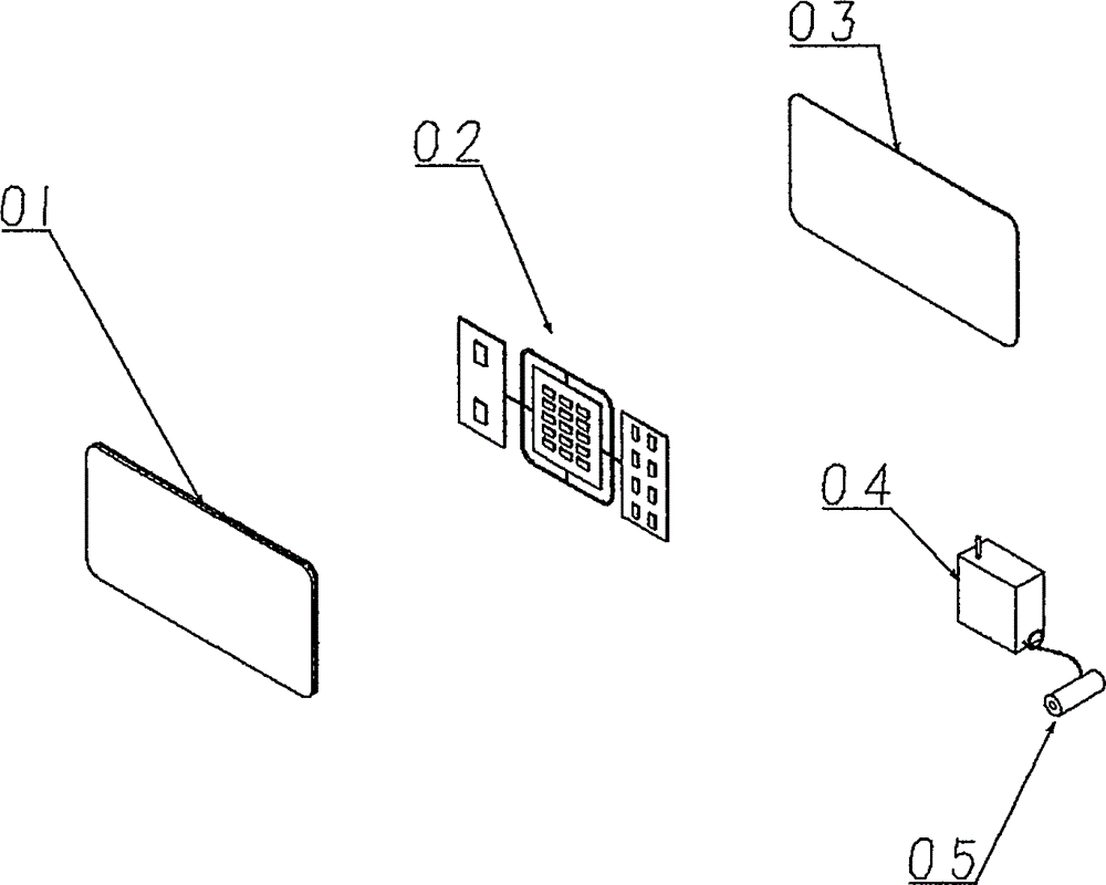 IOT type medium and small-sized network anti-counterfeiting tracking antitheft electronic car license plate