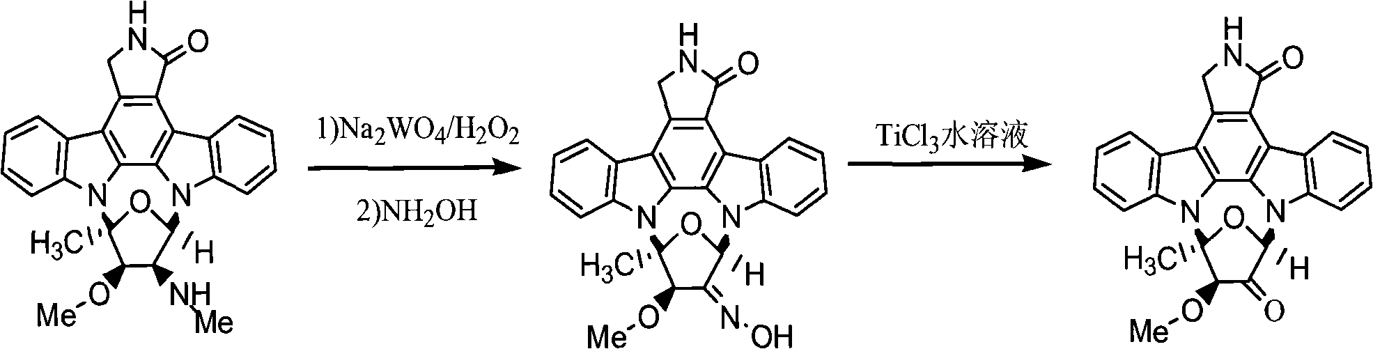 Semisynthetic method of staurosporine derivative