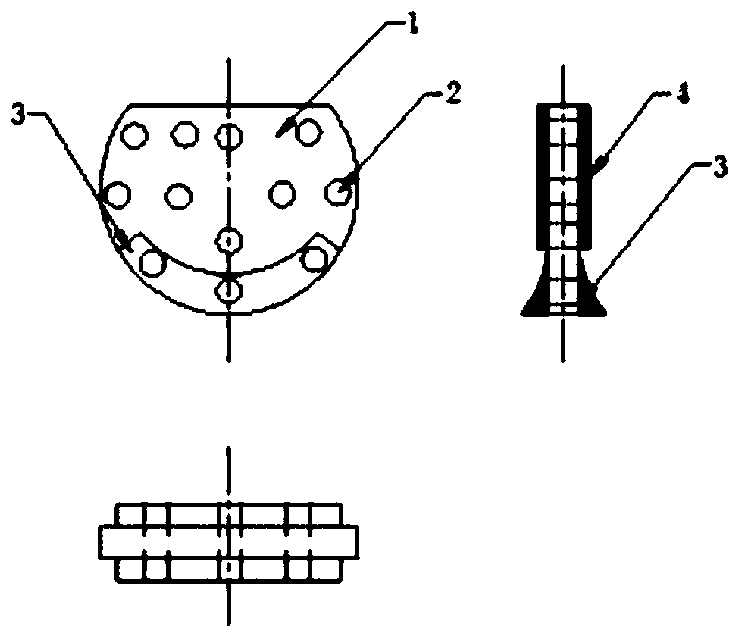 Novel baffle plate