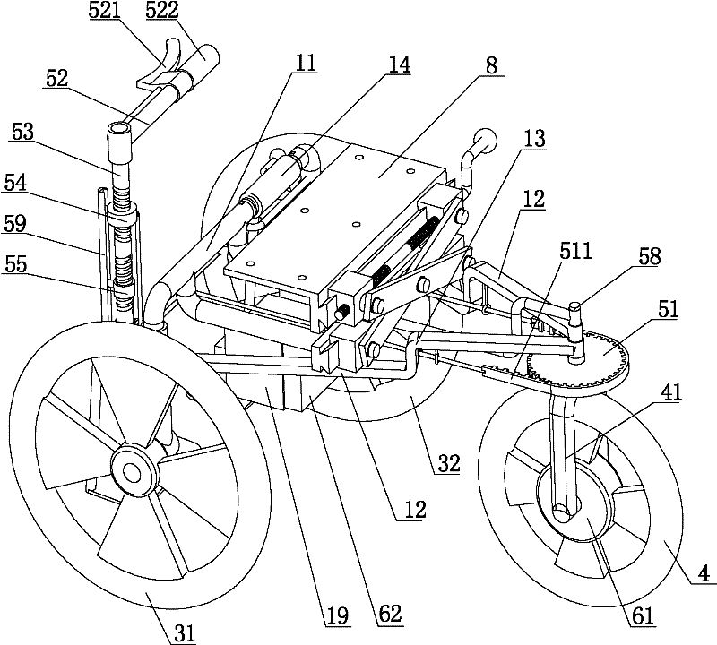 Electric wheelchairs