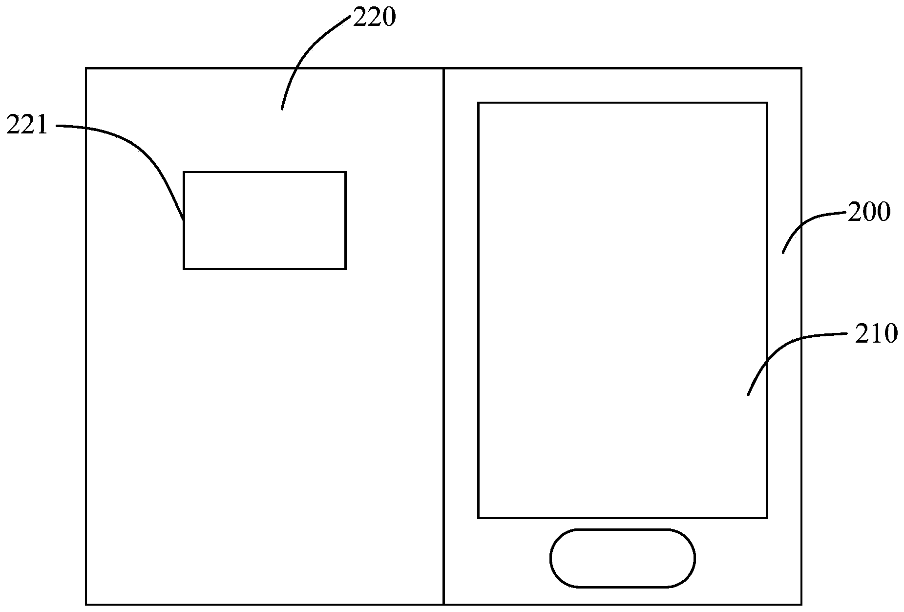 Information processing method and electronic equipment