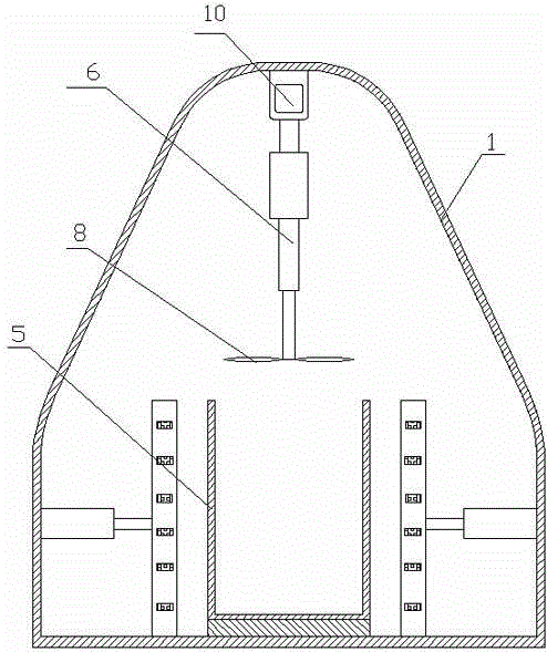 Ultrasonic wave stirrer