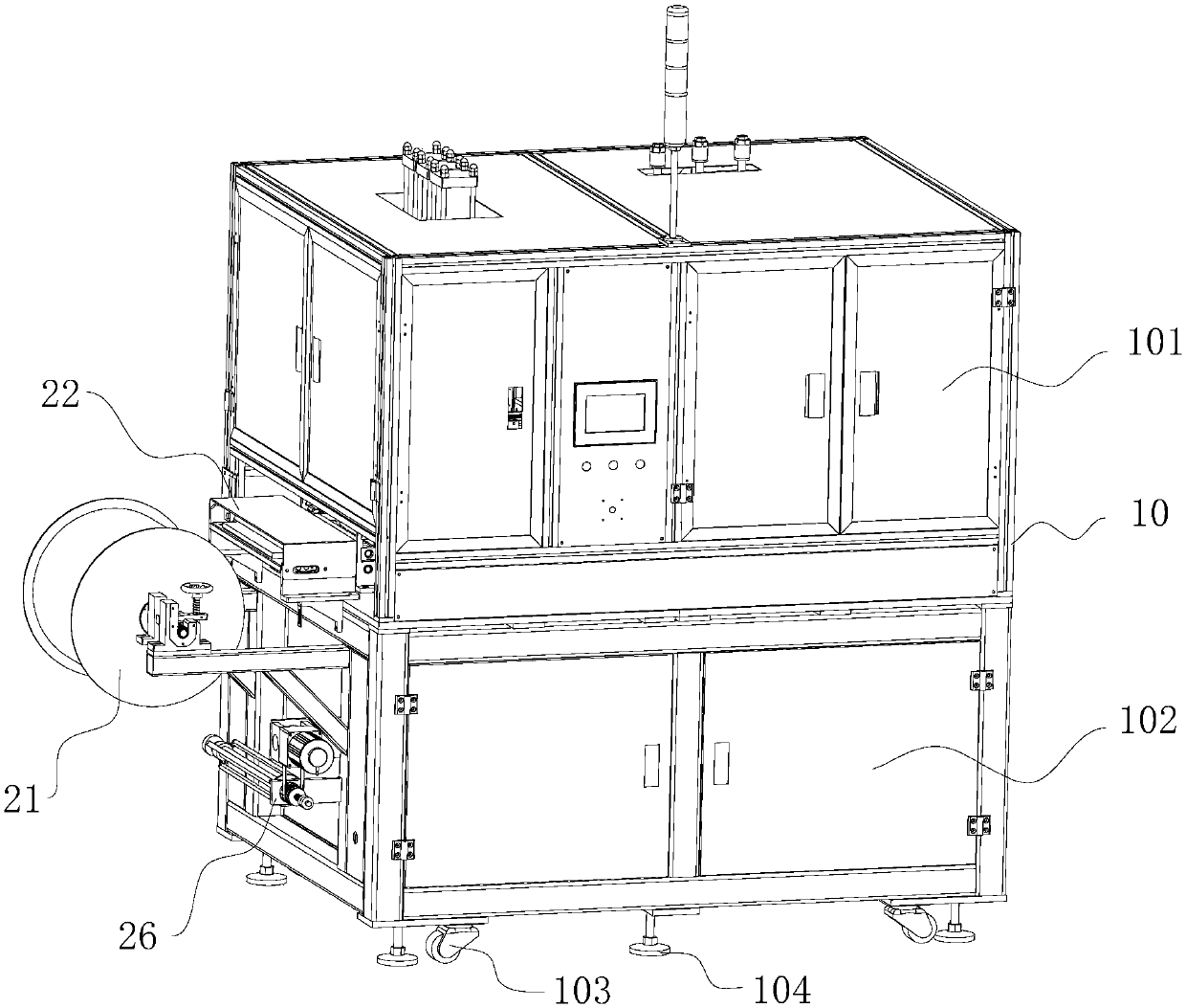 Full-automatic coffee cup welding machine and forming die for ultrasonic welding