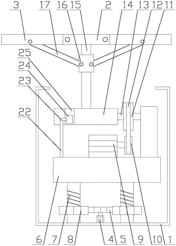 Photovoltaic power generation equipment convenient to accommodate