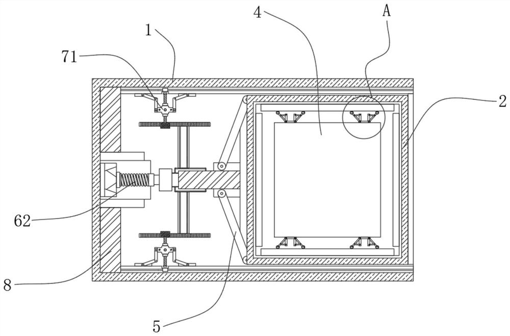 Encryption system for sensitive data of medical high-value consumables