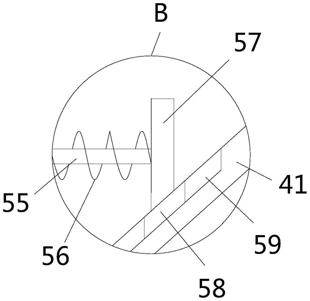 A solar heating device