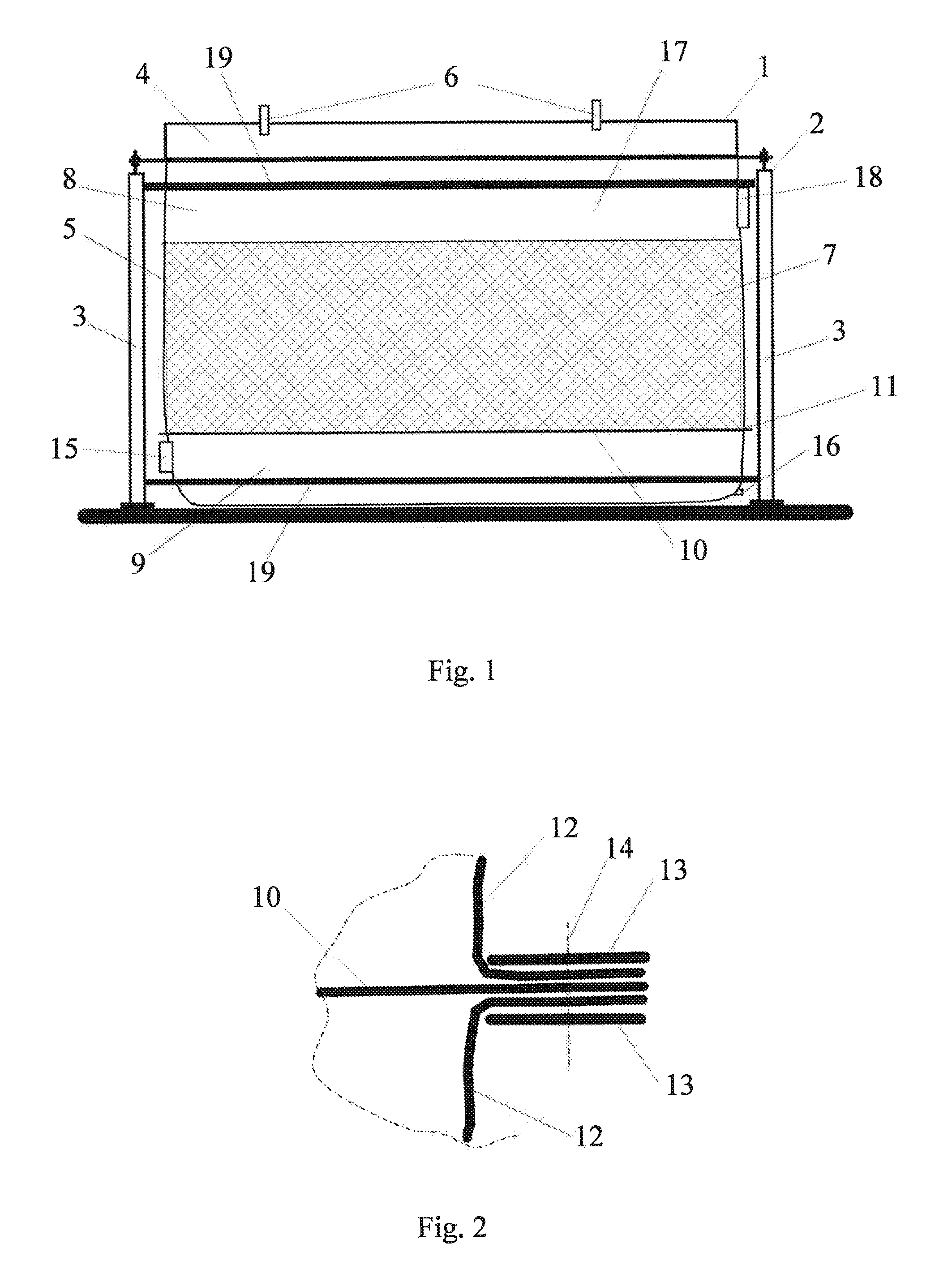 Biofilter