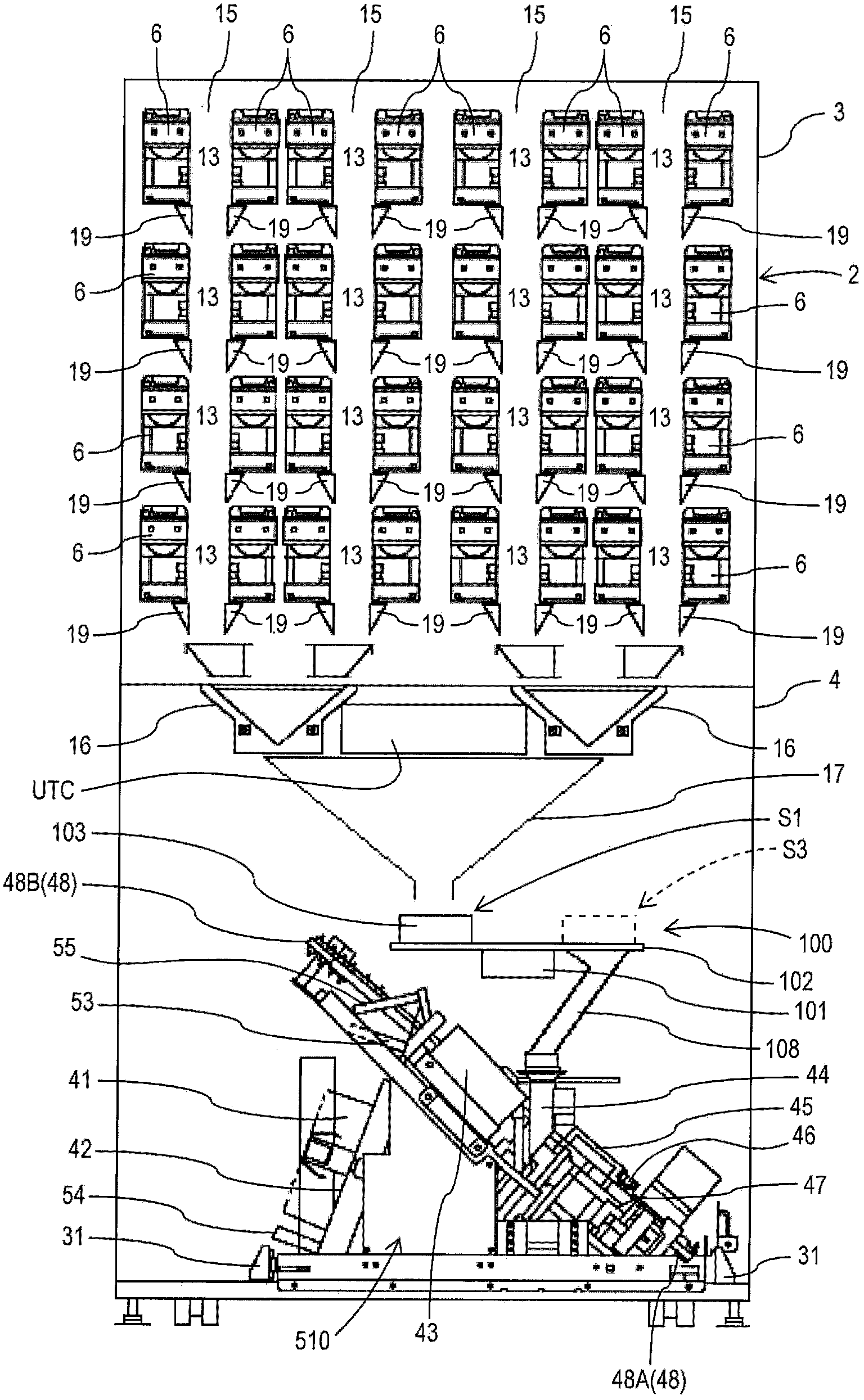 Drug supply device, and drug inspection method in drug supply device