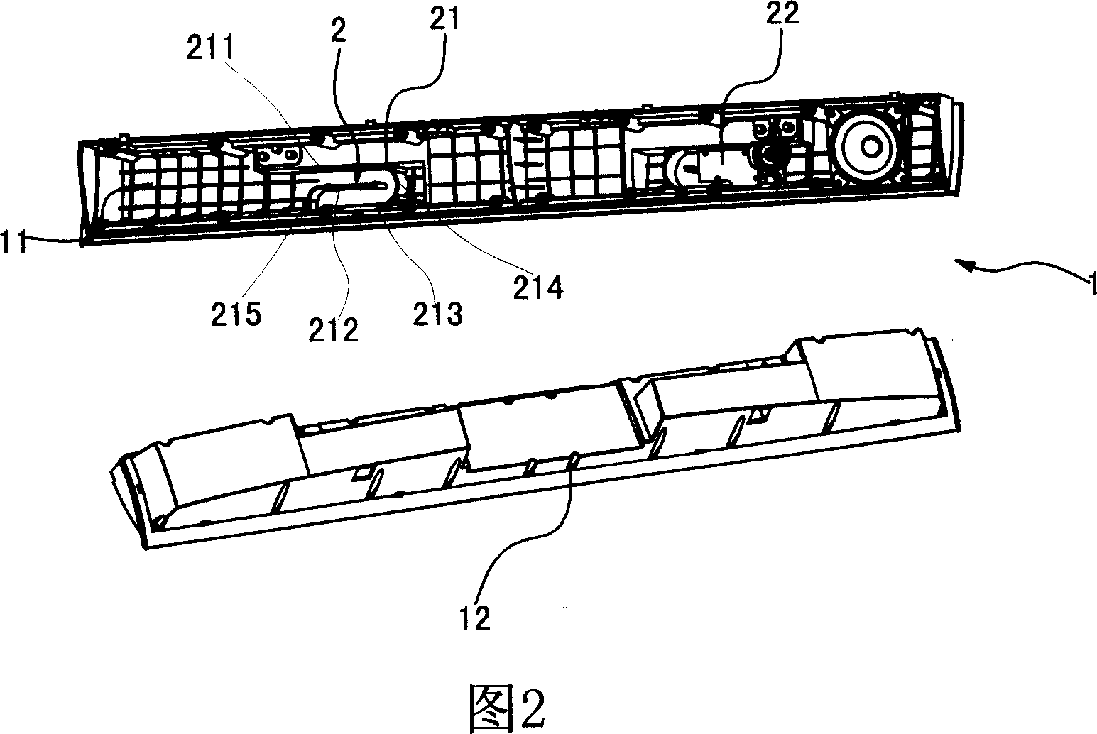 Built in sound system of thin audio frequency device