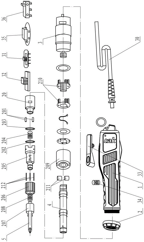 electric screw driver