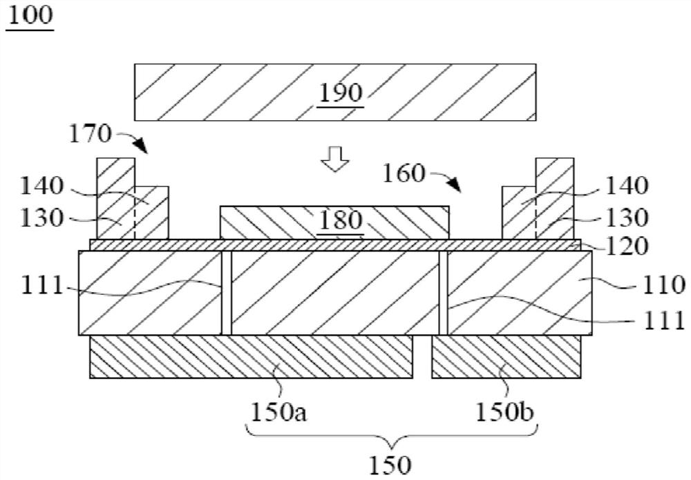 Laser diode device