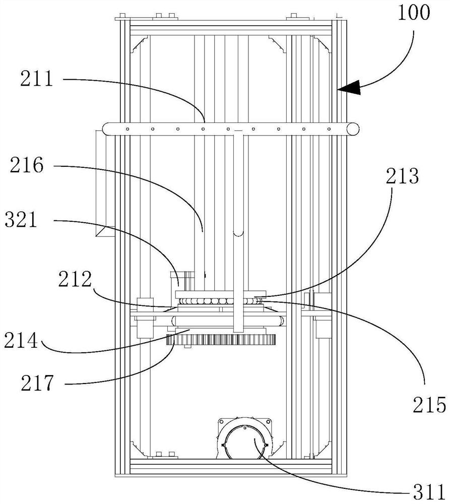 Clothes air-drying machine