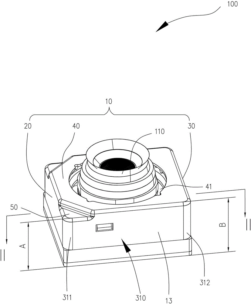 Camera module and mobile terminal