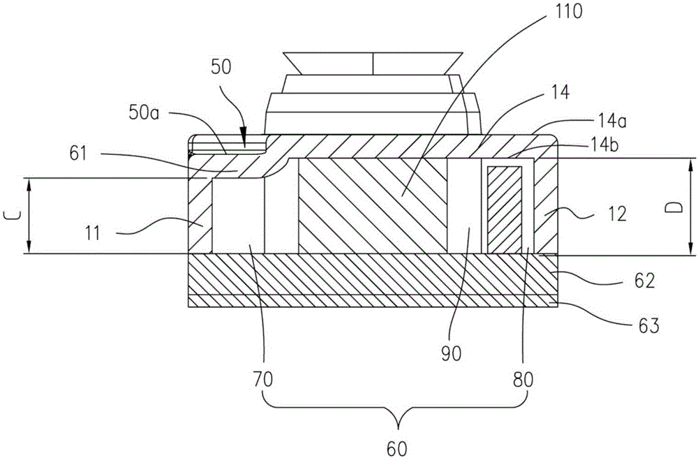 Camera module and mobile terminal