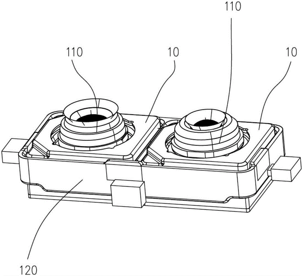 Camera module and mobile terminal