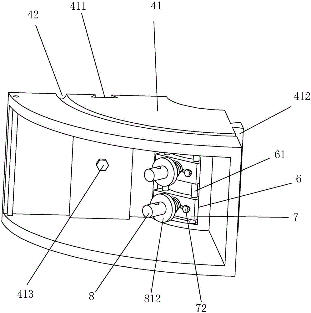 Switch cabinet