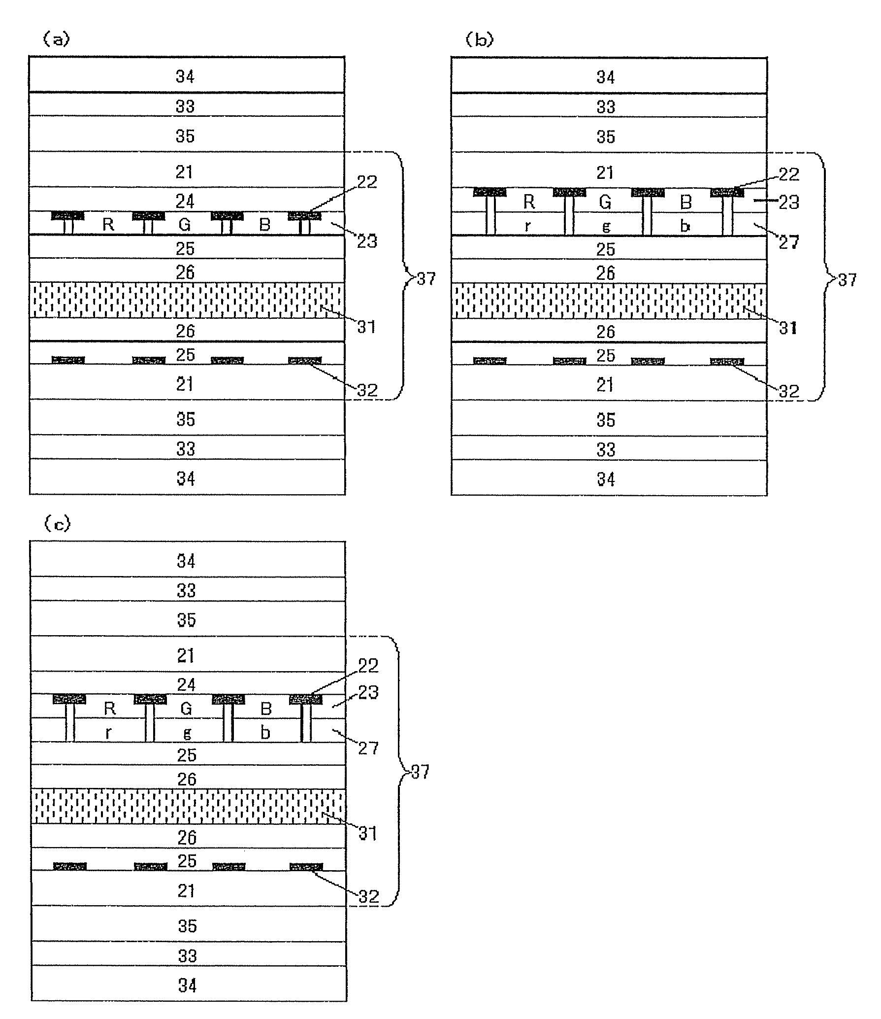 Transfer material, process for producing a color filter using the same, a color filter and liquid crystal display device