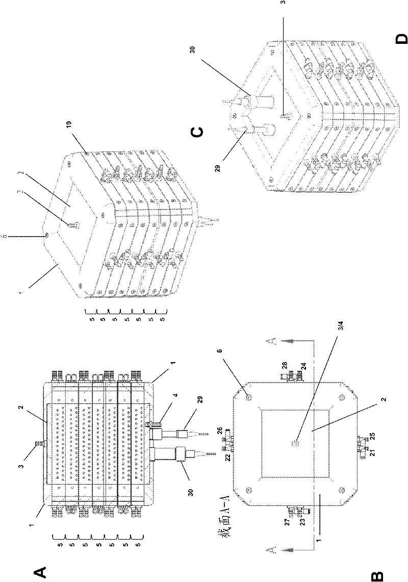 Scalable cell culture bioreactor and cell culture process