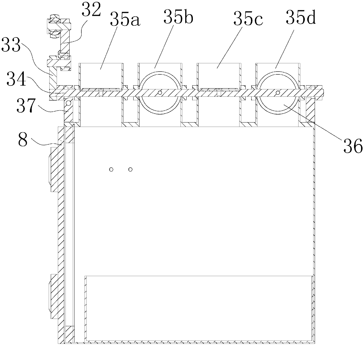 Switchable integrated control mechanism for collecting dust