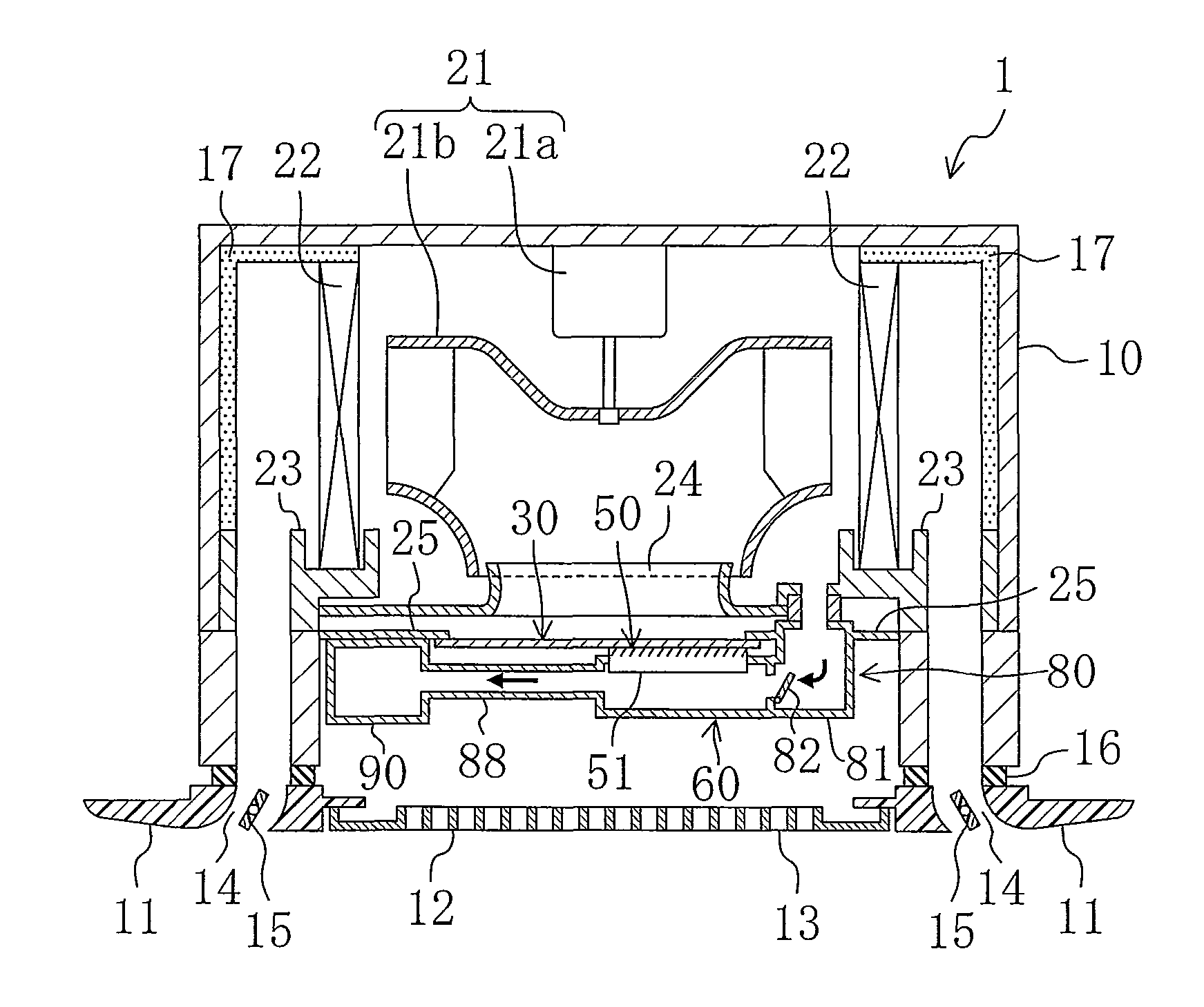 Indoor unit of air conditioner