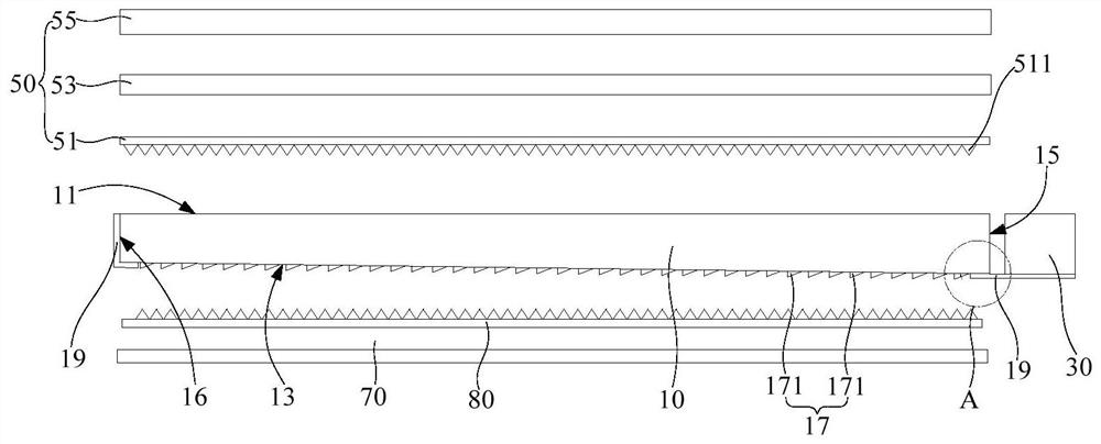 Backlight module and display device