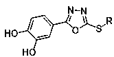 Oxadiazole compounds and their application in the preparation of drugs for preventing and/or treating type 2 diabetes