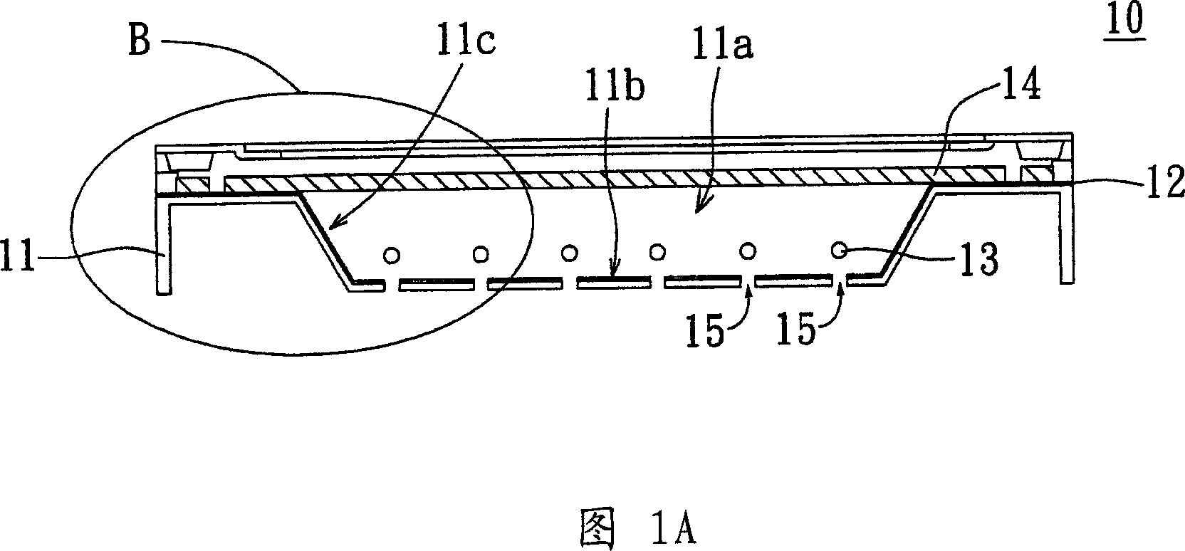 Directly-down backlight assembly