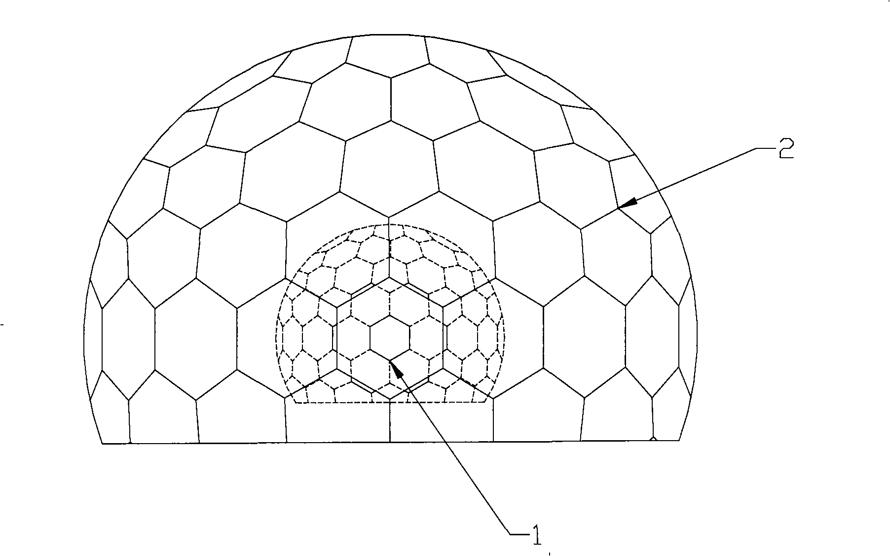 Solar energy board positioning system and its measuring and controlling method