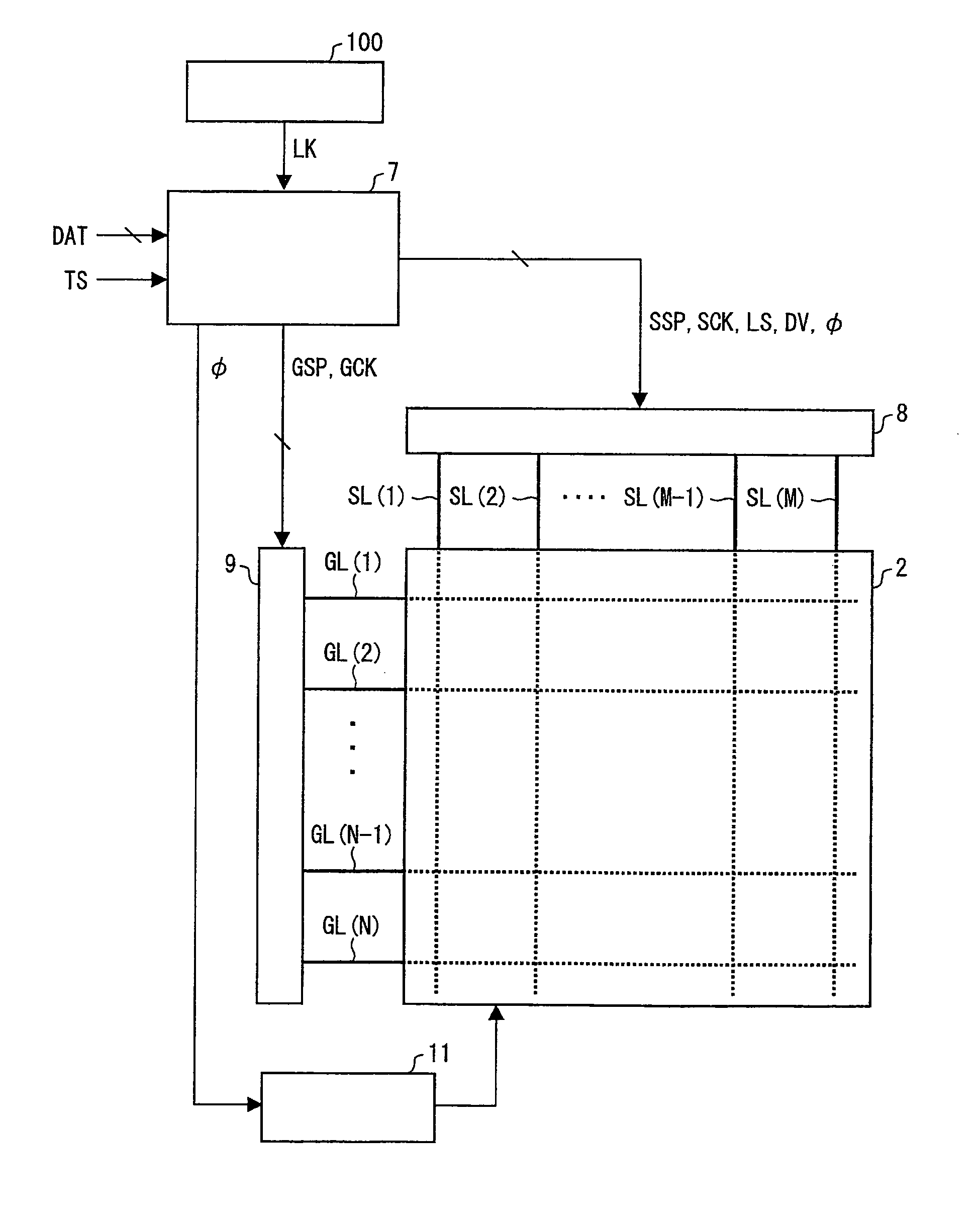 Display device and method for driving same